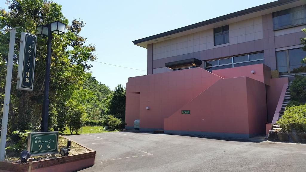 Well Kashikojima Resort Center ชิมะ ภายนอก รูปภาพ
